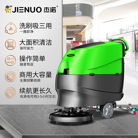 杰诺JN9066A吸尘器怎么样？评价好吗？