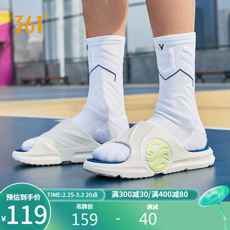 点评感受体验361°672126702F是否值得买？良心点评实际情况！