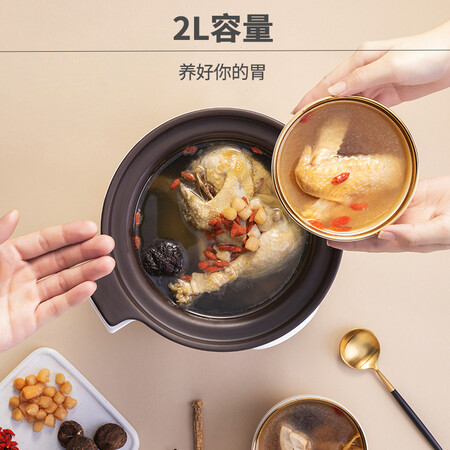 九阳DGD2001AM怎么样-九阳DGD2001AM真实用户评价分享_http://www.meifudie.com_好物_第5张