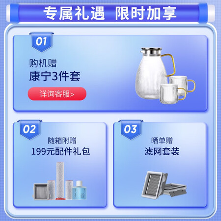 石头a10plus和添可2.0led哪个好点？区别是什么？