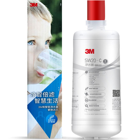 3M3M SW20怎么样?做工如何?