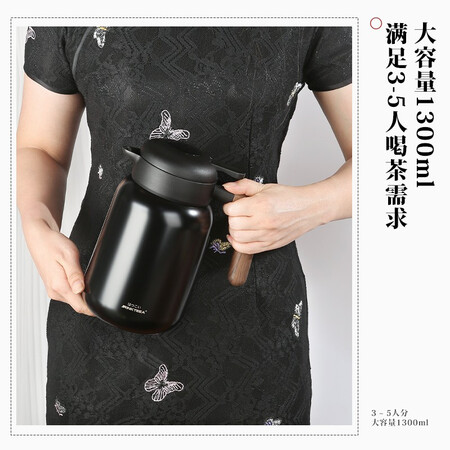 开箱吐槽日本JRINKTEEA茶水分离闷泡壶智能显温办公室保温壶泡茶壶带过好用吗？优缺点曝光真相！