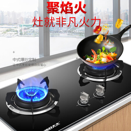 真情好太太Y299怎么样?好不好?