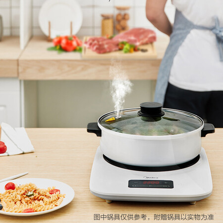 美的C22-WH2208怎么样-美的C22-WH2208用户使用体验与功能解析_http://www.meifudie.com_好物_第5张