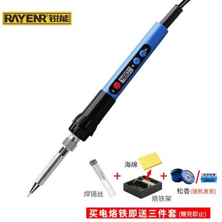 用后吐槽锐能RAYNER电烙铁内热式80W数显可调恒温电烙铁家用电子焊接维值不值得买？使用五星期感受告知！