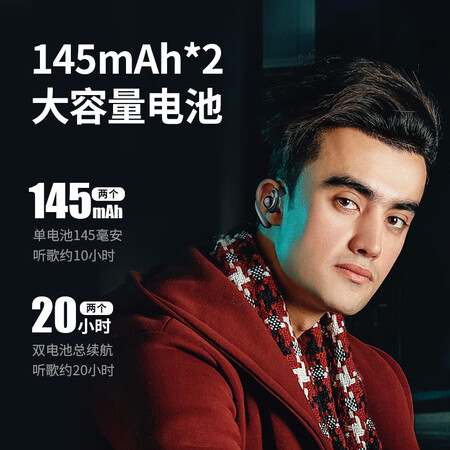 纽曼sl86和艾米尼哪个好？区别有没有？