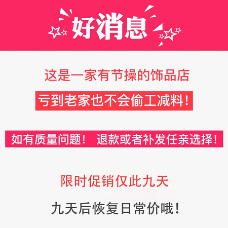 揭秘报道评测贝仑薇 网红大号洗澡发夹抓夹大号发抓女后脑勺鲨鱼夹子真实感受曝光？用了两星期真相分享！
