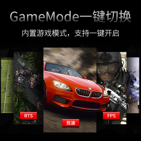优派vx2480和2478哪个好?有啥区别?
