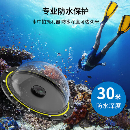 TELESIN大疆灵眸运动相机配件怎么样?评价好吗?