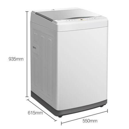 新飞XQB90-550Y怎么样-新飞XQB90-550Y用户使用体验与功能解析_http://www.meifudie.com_好物_第4张