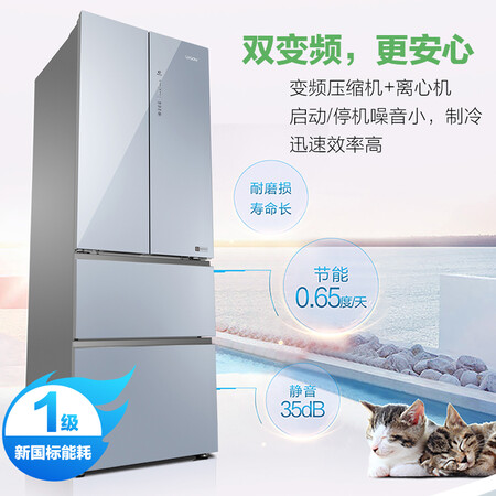 统帅BCD-340WLDEL怎么样-统帅BCD-340WLDEL性能表现如何_http://www.meifudie.com_好物_第5张