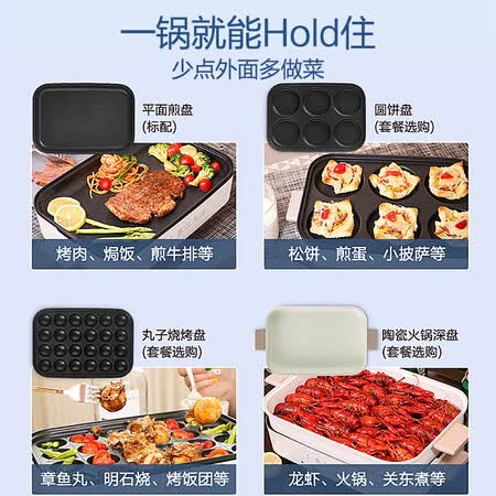 美的MC-DY3020Power101怎么样?有谁用过?