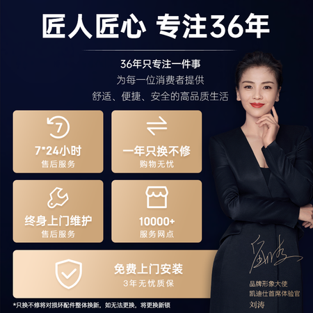 凯迪仕k9s和k9有差别吗-凯迪仕k9s和k9细节差异大揭秘_http://www.meifudie.com_好物_第5张