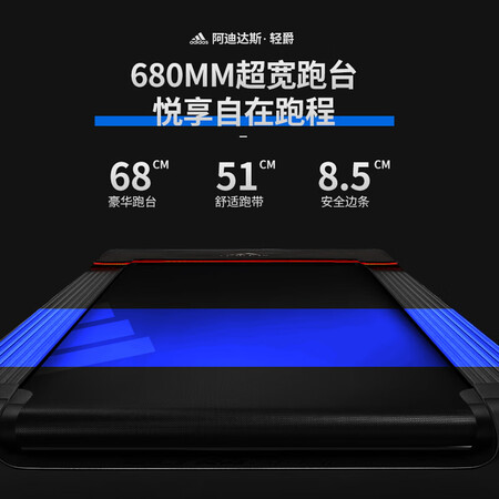 阿迪达斯t19和t19x哪个好?有什么区别?