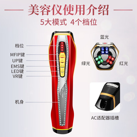 dr.arrivo红色镶钻版(裸机)怎么样?好不好用?