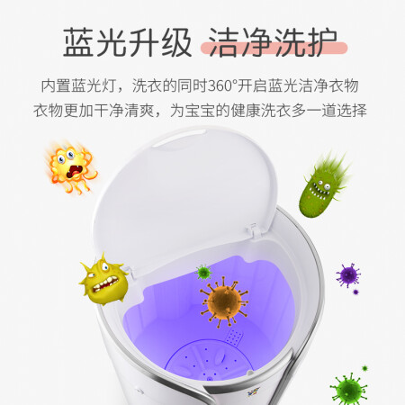 小鸭洗衣机WPF418L怎么样？质量好吗？