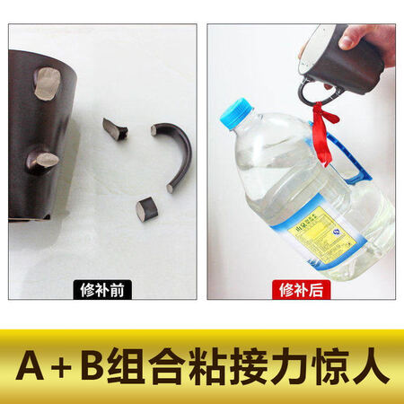 你们知道纽盾 瓷砖修补剂 釉面修复胶瓷砖修补膏 陶瓷洗脸盆大理石台面用起来靠谱吗？揭秘广告背后的真相！！