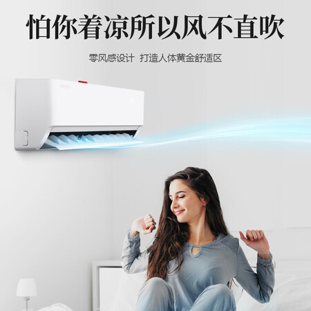 YAIRKF-23GWLFG101aE3怎么样?质量好不好?