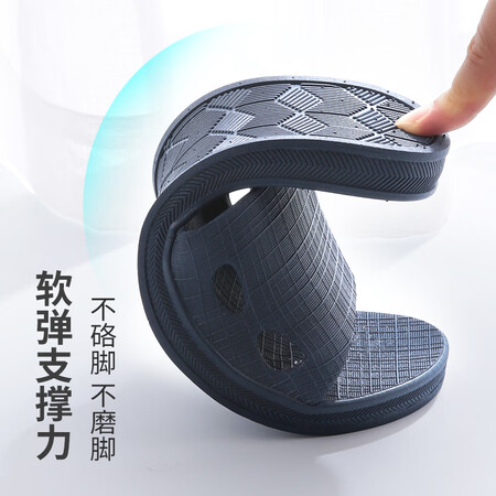 全新点评乐拖SJ8210 家居凉拖鞋评价真实好吗？评测分析结果参考！