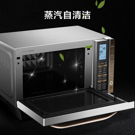 美的x5-252d和x5-l253e哪个好?区别有没有?