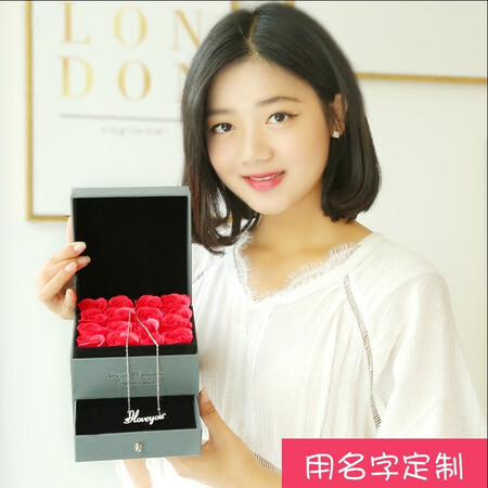 对比感受一下弥恋定制925银项链女带名字刻字母彩金吊坠三八妇女节礼物送老婆生日 玫瑰说说优缺点如何？你们认为性价比高吗？！