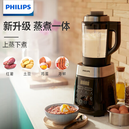 飞利浦HR208990怎么样?值得入手吗?