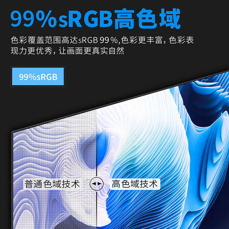 口碑感受WESCOMC2773IDJFY6质量真的好吗？老司机揭秘测评！！