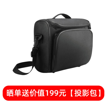爱普生cb-u05和tw6300哪个好?有区别没有?