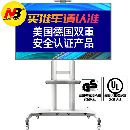 NBAVA1800-70-1P怎么样-NBAVA1800-70-1P功能和性价比解析_http://www.meifudie.com_好物_第3张