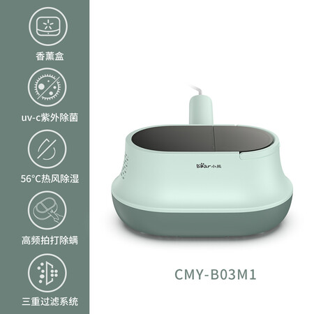 反馈吐槽小熊CMY-B03M1质量究竟咋样？客观评价-必看曝光！