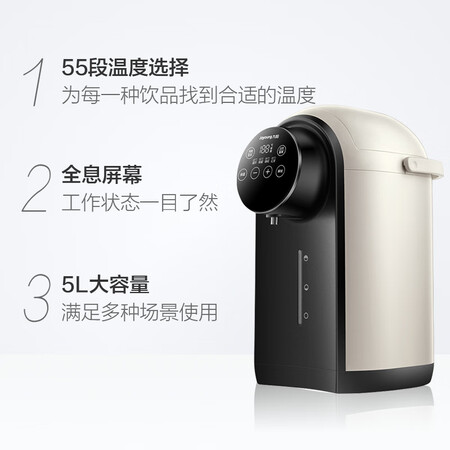 九阳K50-P66怎么样?上档次吗?