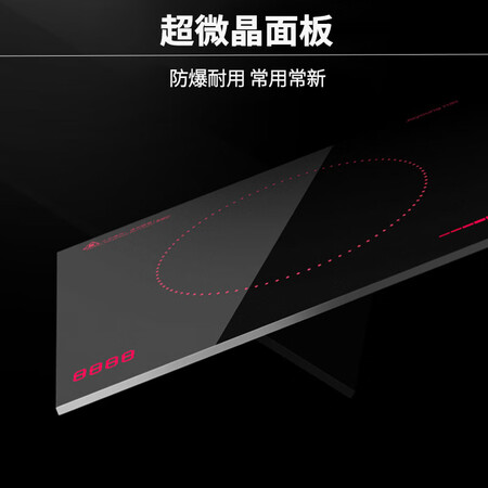 九阳H22-X5怎么样？上档次吗？