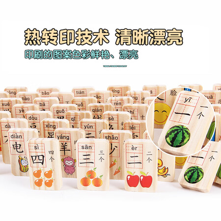 用户曝光可爱布丁多米诺真实使用评测？说说一周感受分享！