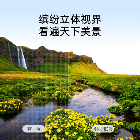 酷开55k5c和55k5x哪个好？有区别没有？