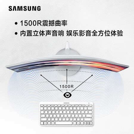 三星c34f791wqc和wq哪个好些-三星c34f791wqc和wq深度对比_http://www.meifudie.com_好物_第4张