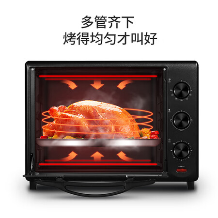 长帝TR30A怎么样？评测好吗？