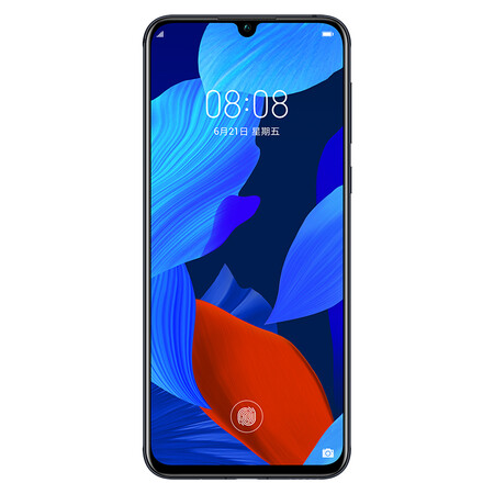 华为ova5pro还是vivoiqooneo哪个好?有何区别?