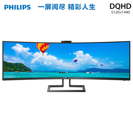 飞利浦499p9h1和三星C49RG90SSC哪款更值得入手用_http://www.meifudie.com_好物_第1张