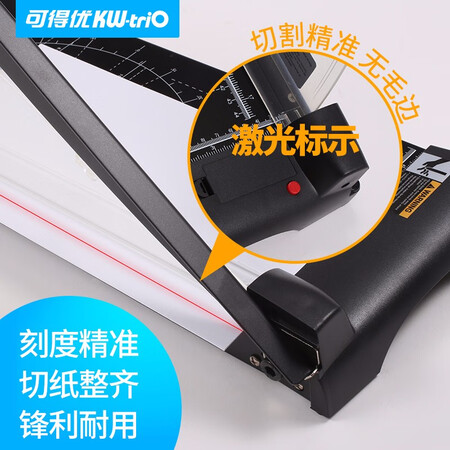 可得优（KW-triO）13036怎么样？口碑如何？