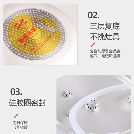 反馈点评双喜 LM-06CF28好评都真的吗？口碑反馈评测！