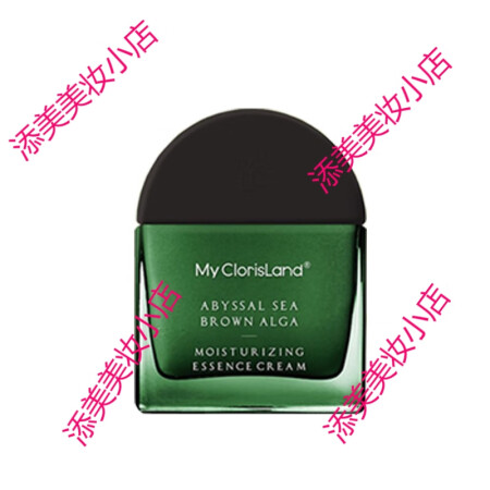 花皙蔻（ClorisLand）套装/礼盒使用过后感受_http://www.meifudie.com_好物_第5张