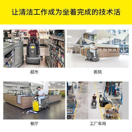 卡赫BD5070吸尘器怎么样?属于什么档次?