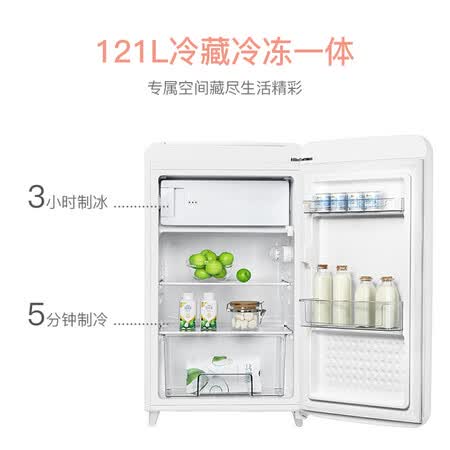小吉BC-M121RW怎么样?评测好吗?