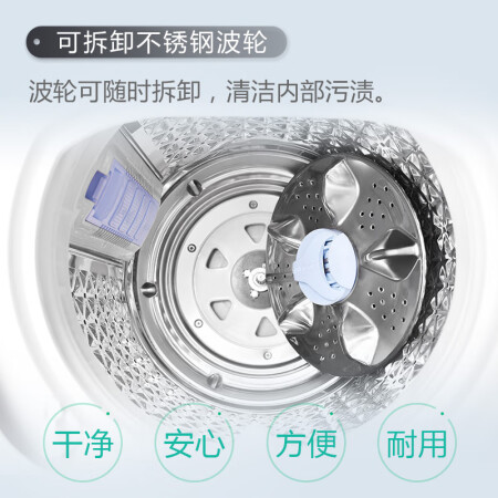 TCLiBAO-30SRL怎么样-TCLiBAO-30SRL用户反馈与体验_http://www.meifudie.com_好物_第4张