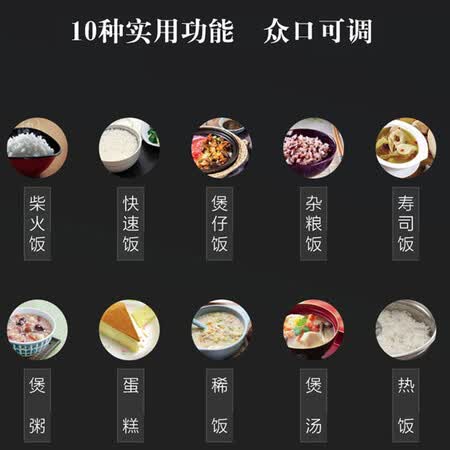 海尔HRC-FS40D39怎么样?质量好吗?