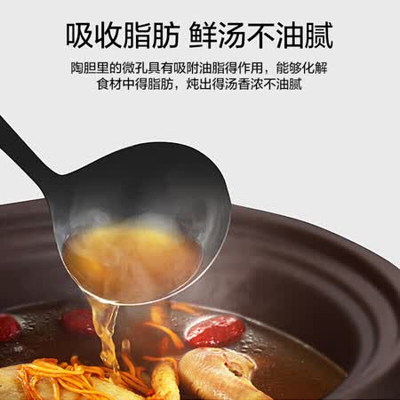 苏泊尔DG40YC806A怎么样?质量好不好?