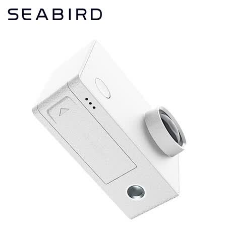 海鸟seabird2.0怎么样？性价比高吗？