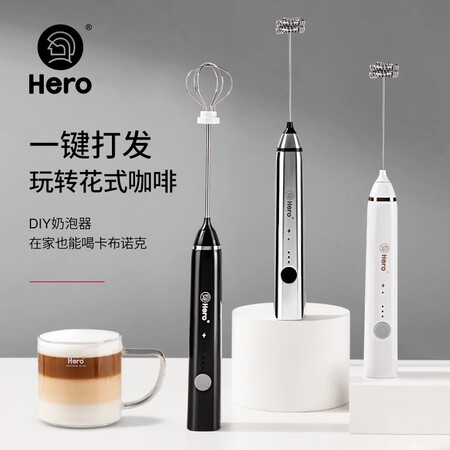 Hero打奶器怎么样？做工如何？