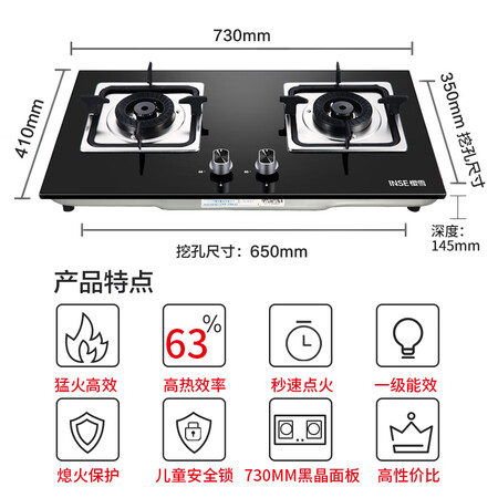 樱雪H1512+Q1809怎么样?质量好不好?