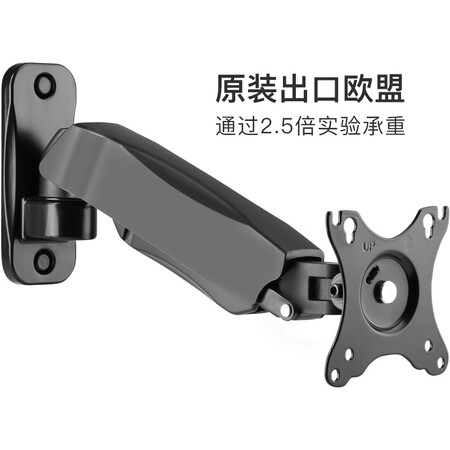 内幕吐槽BrateckLDA31-111是否值得呢？用了一星期经验分享！